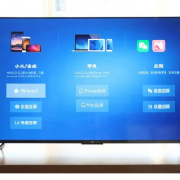 黑龙江省荣耀电视售后维修电话,电视机不通电